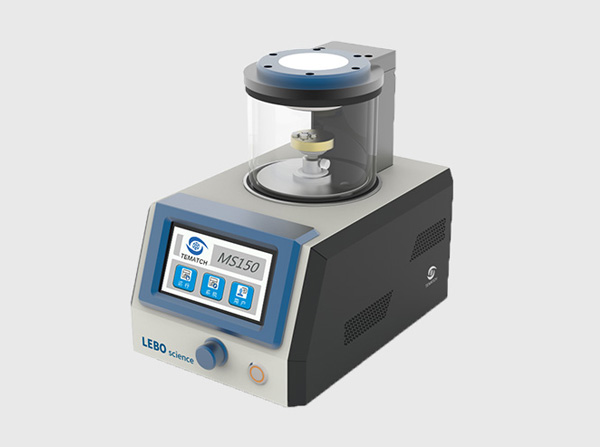 MS150 离子溅射仪